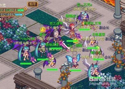 芭比的时尚新娘装