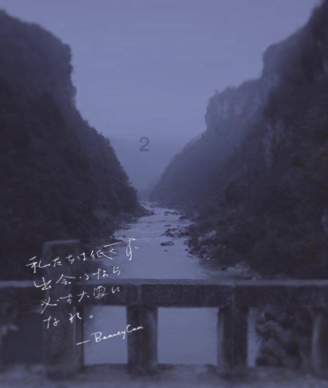 危险的亡命之徒