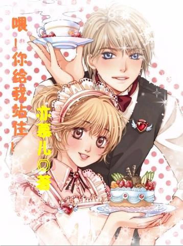 逗小猴开心之四个世界4