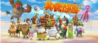 信澳核心智选混合基金延长募集期