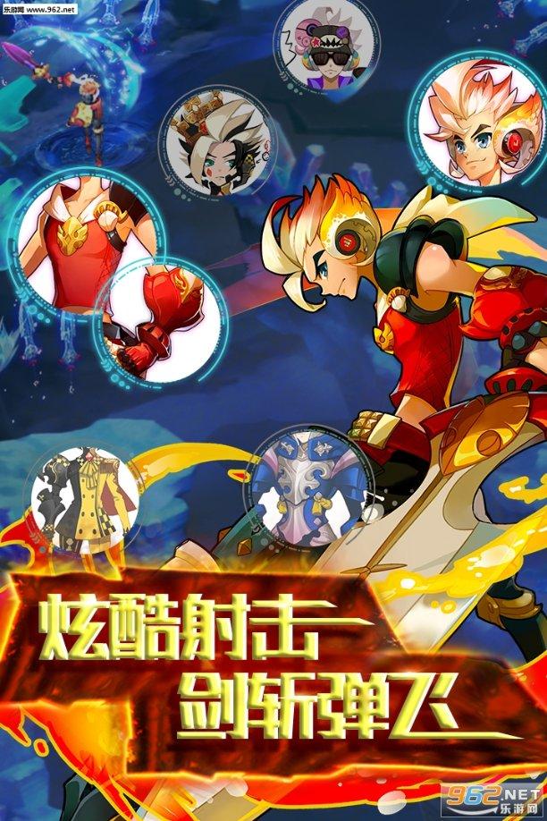 奢华豪宅找不同