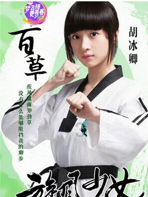 @小朋友们 刑警叔叔阿姨喊你来领取假期安全大礼包啦