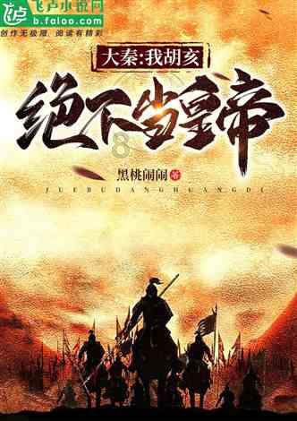 为什么越来越多的大学生主动选择“延迟毕业”？游戏画面