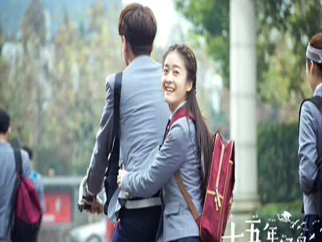 原来遇见你