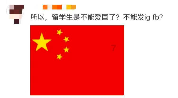 逃离拼图花园
