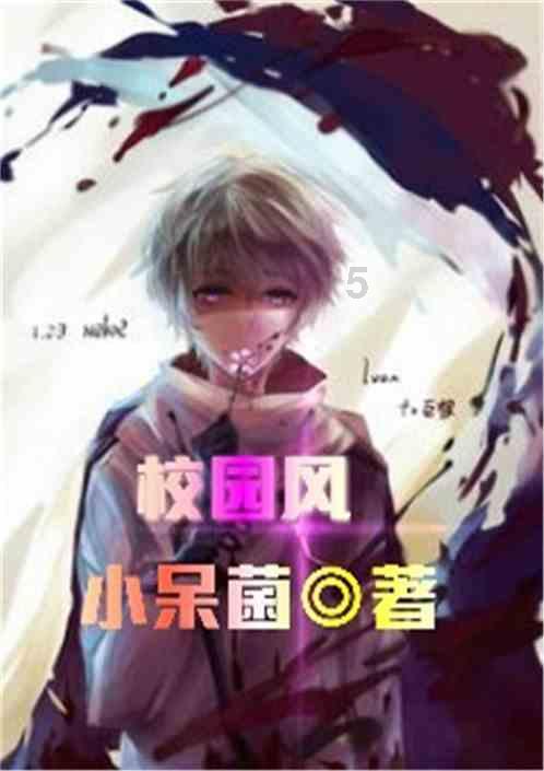 @网友 你的建议“让昆明的花香香遍世界”市人大代表已查收
