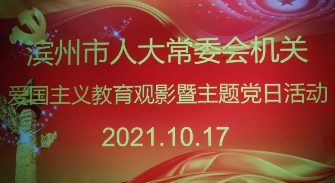 事发南安!无证电焊引火灾,这些防火知识要牢记!