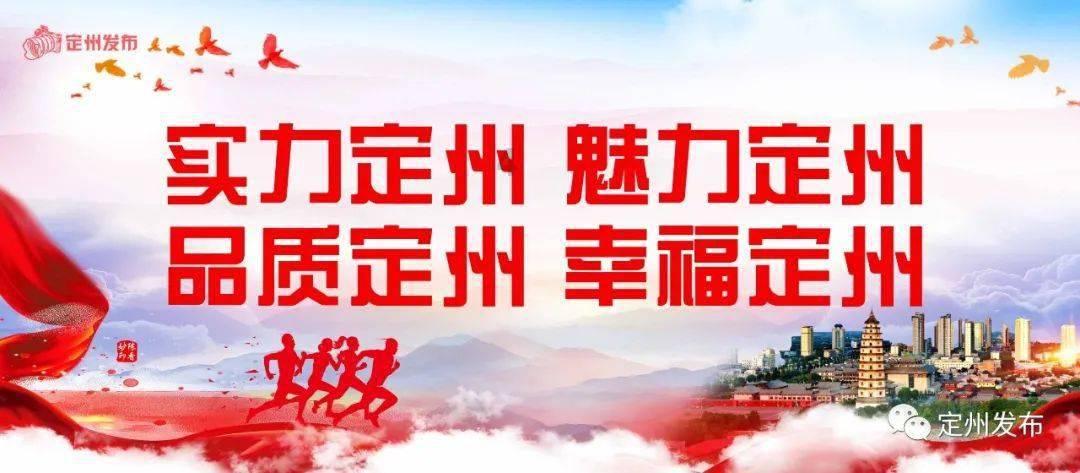 格萨尔王狮龙虎宫举办的“格萨尔王诞辰986周年纪念活动”圆满成功
