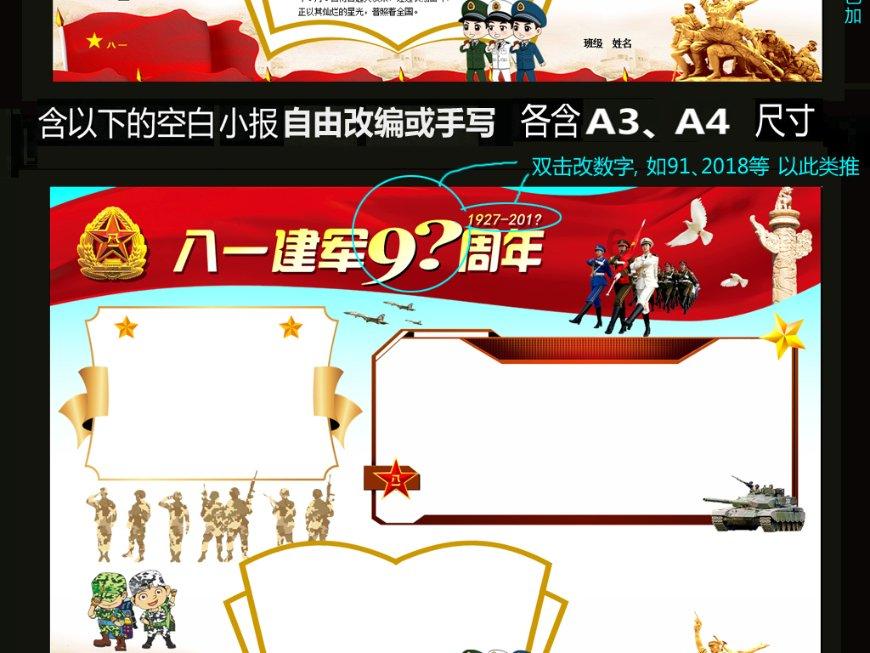 孤岛惊魂5