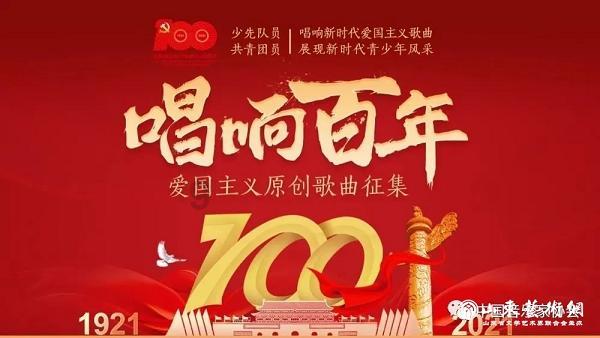 救援淘气的小狗
