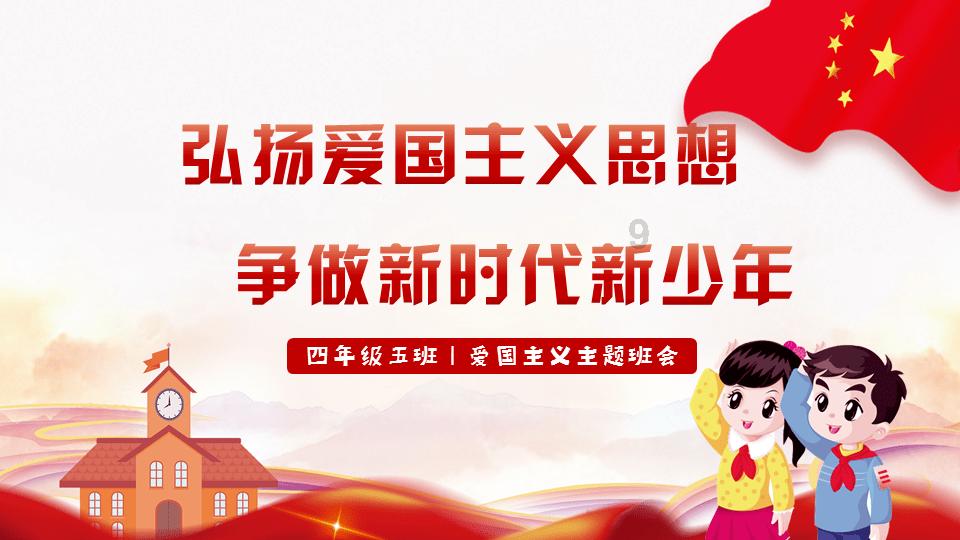 沛嘉医疗-B盘中异动 早盘快速下跌5.00%报5.530港元