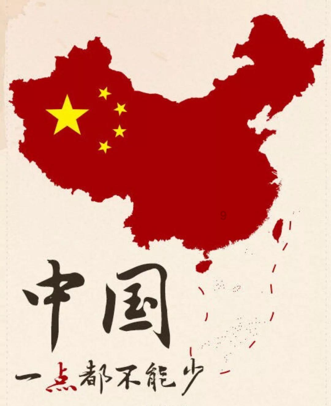 记者:西汉姆与曼城商谈租借菲利普斯,曼城未要求强制买断
