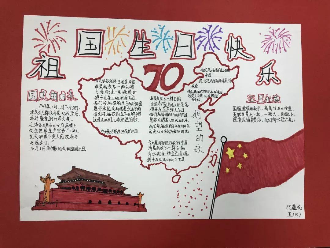 芭比的工作服