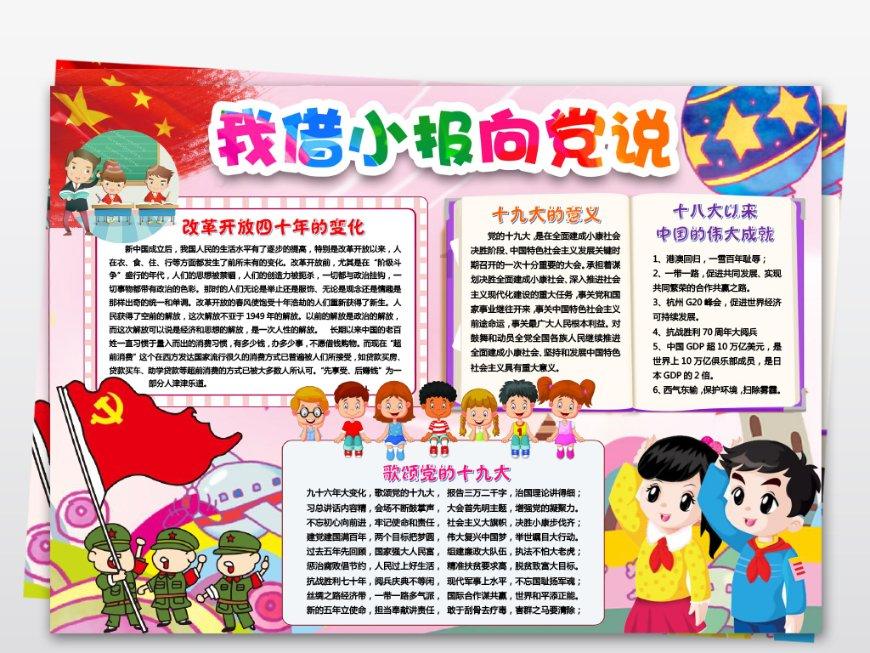 有哪些类似于《看不见的客人》好看的推理悬疑影视作品?- 专业的问答类网站