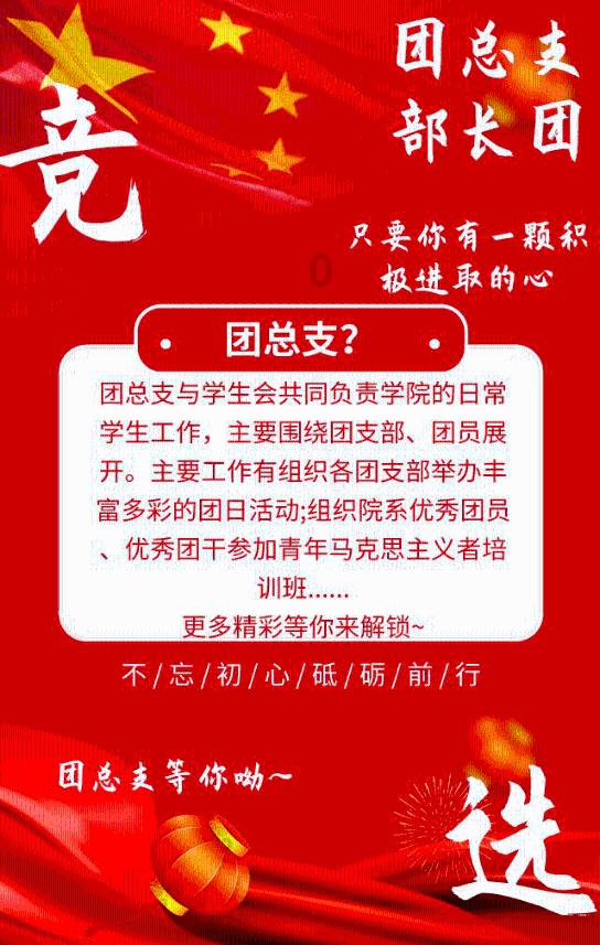 逃离亚洲丛林