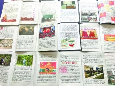 企鹅回城5之飞渡横木