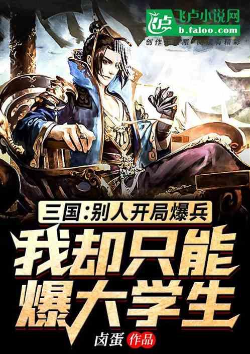 生意社:1月31日南通润丰DMF最新动态