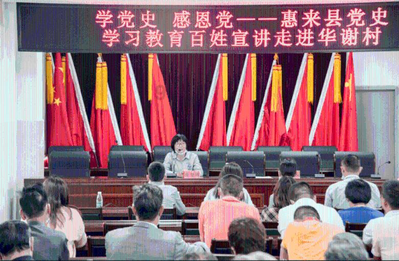 怎样做面条的调料好吃呢？游戏画面