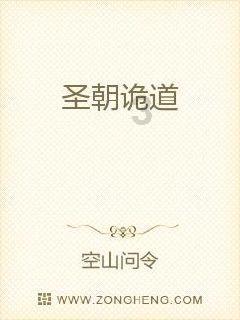 华联控股：通过集中竞价累计回购公司股份2049.38万股，占公司总股本的1.38%，总金额6986.27万元