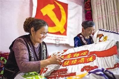 机智问答网页-解答百科问题精准服务-想问问这位人物出自那部日漫?专业解答