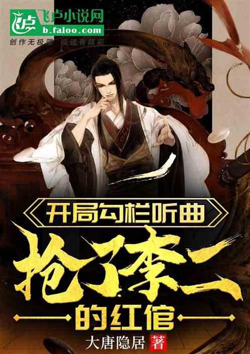 三位一体3