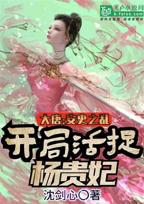 生化危机4