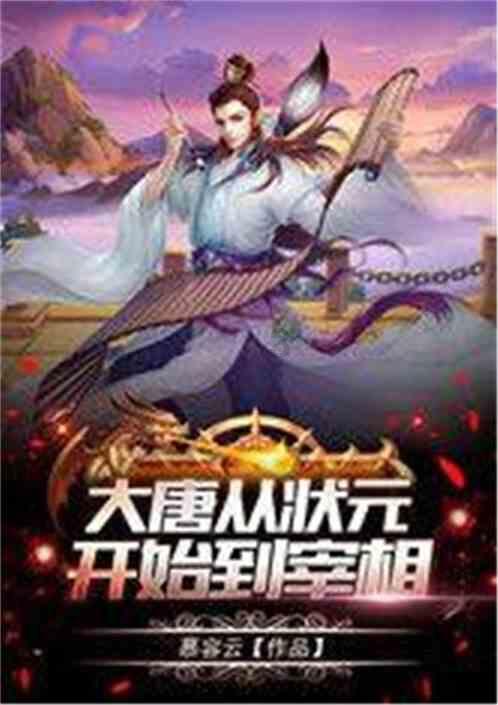 沪江开心词场