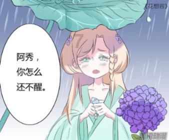 1.67亿股股权流拍!打七折也没人买